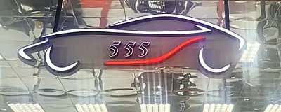 555 Motors